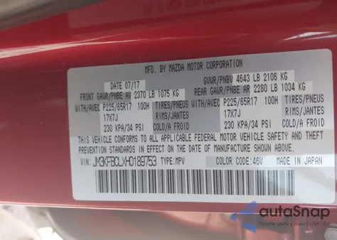 2017 Mazda Cx-5 Touring z USA, uszkodzony, nr VIN JM3KFBCLXH0189753